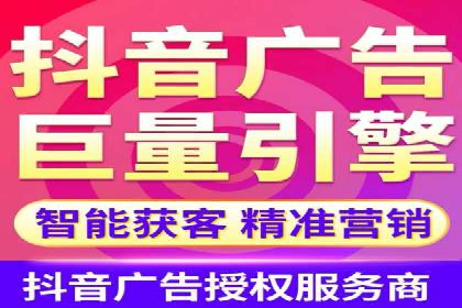 百度竞价推广实战：案例分析及优化策略